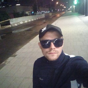 доигралась