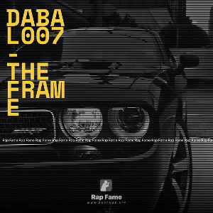 Dabal007- The Frame