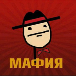 Дота и мама 