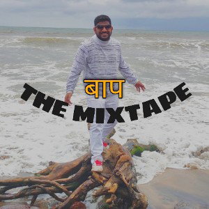 TANDAV GANG