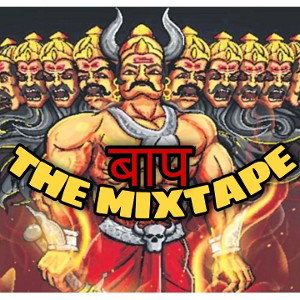 RAVAN KA KHOF ( LIL MONTEA )