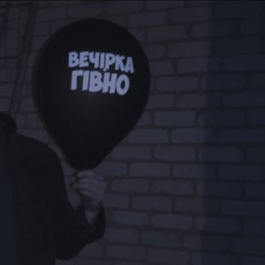 12.07.2022