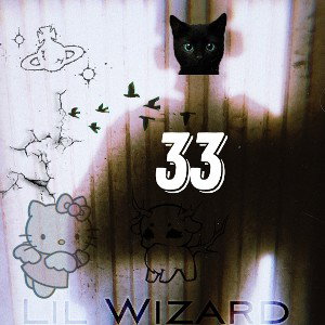 Lil Wizard - Белый