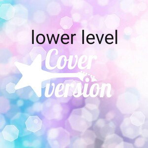 lower level 