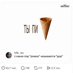 Цитрамон