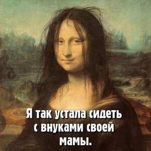 Выбрать путь