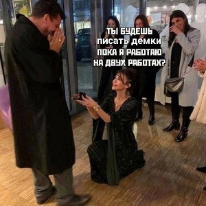 Blagodarniy