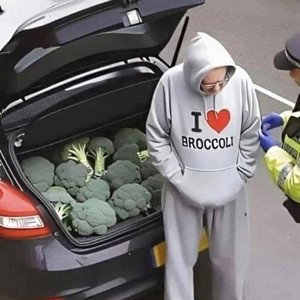 Тру