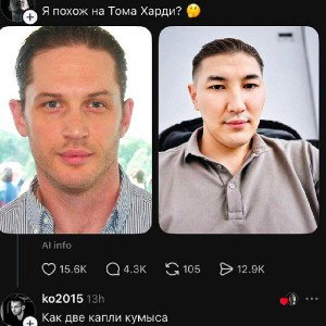 Crisis 