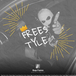 Freestyle