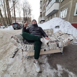 Некий Н.-Я бы придумал лучше