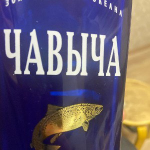 это хитяра а мы хитмейкеры