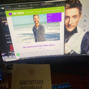 павел вуйчич в сургути