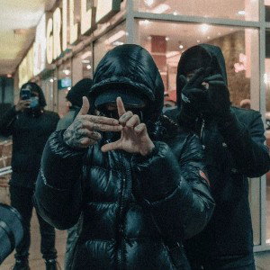 Базаришь за гетто