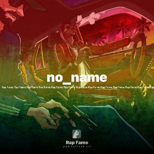 no_name