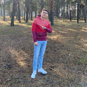 Freezy (20:12:14)