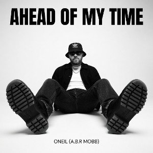 ahead of my time 2017