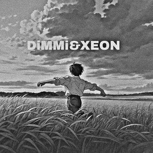 пустота feat XEON