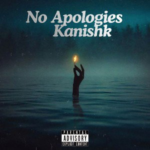 No Apologies 