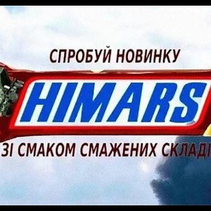 • МЕЧТЫ О ЛАДЕ •
