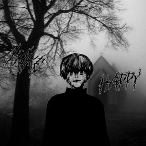 ЯТРЕК
