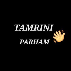 TAMRINI