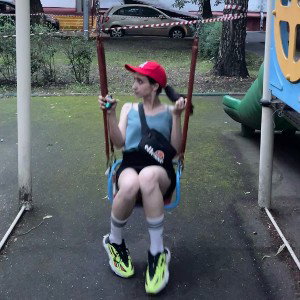 жизнью опущена 