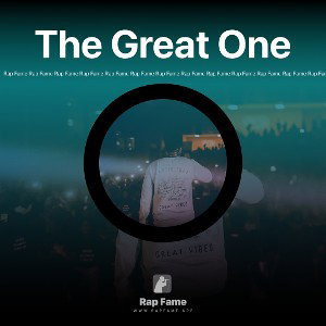 The Great One