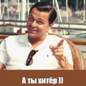 деньги позарез 