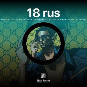 18 rus 