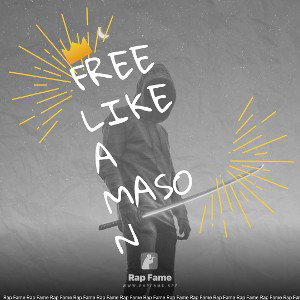 free like a mason
