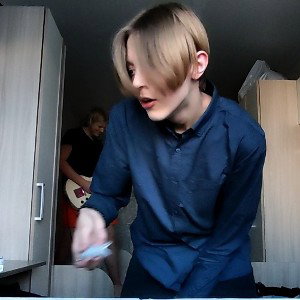 гоша у гошаа а