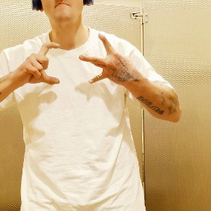 my nigga