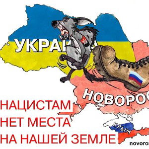 🇷🇺Серебряный Русский👊