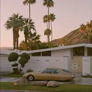 I DON'T CARE ft. Grumpy (Audio)