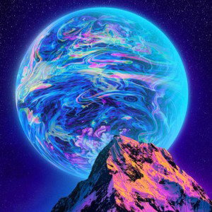 Mon frère 
