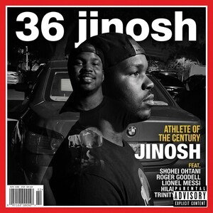 south side goblin freestyle