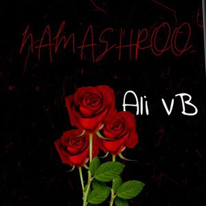 NAMASHROO