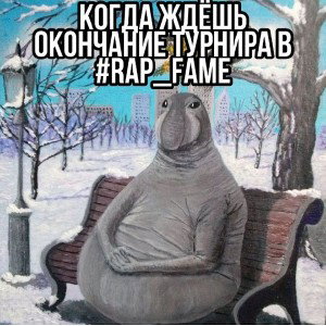 Взрываем чарты
