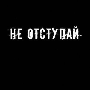 Dobro (16:11)