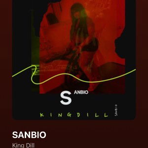 SANBIO