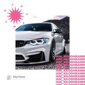 Iam_kiloghramm 