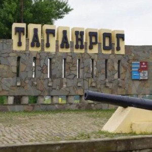 мир наш несчастный