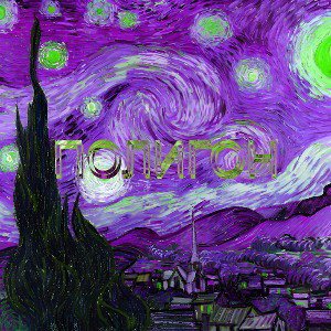 EP:ПОЛИГОН