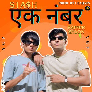 S1A$H - EK NUMBER (एक नंबर)