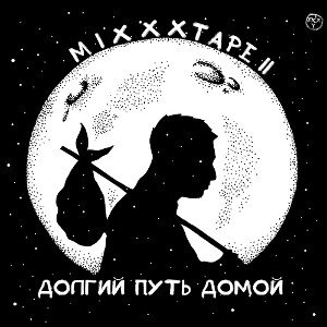 Как кот