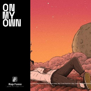 on my own 