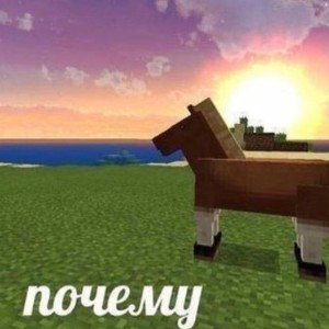 ЧИСЛА