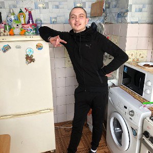 Люблю жизнь 