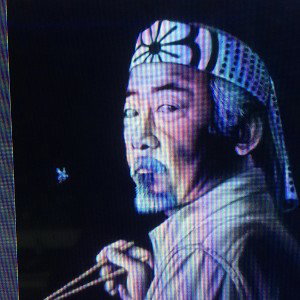 "Mr Miyagi" KanaKKeKiD feat Krone61